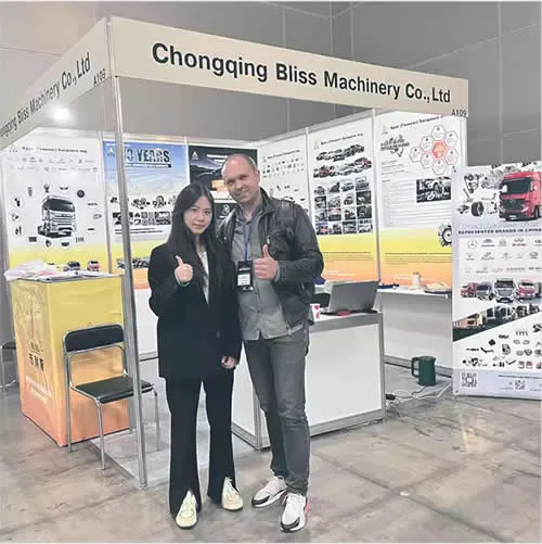 On-site exhibition