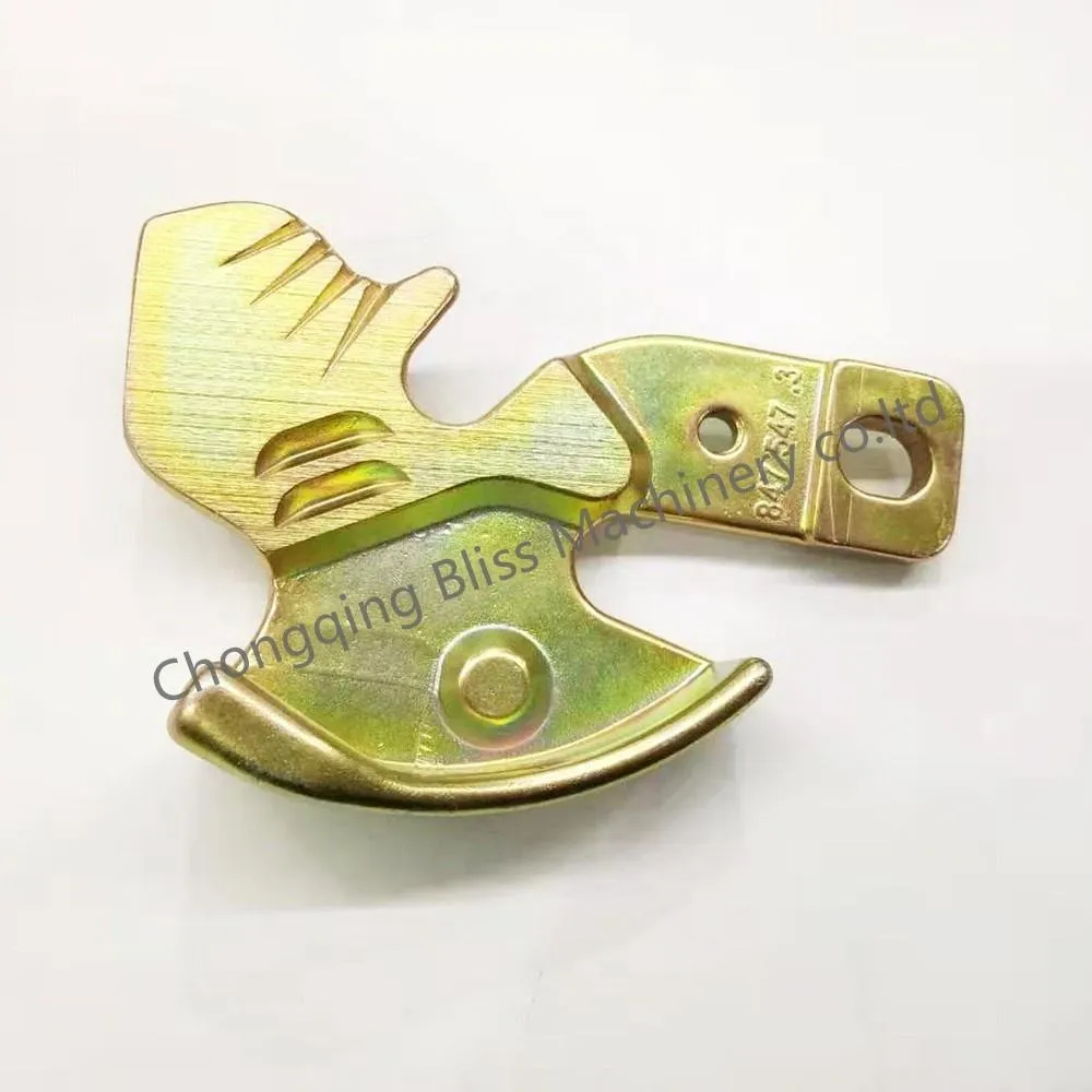 Specialized Clamping Plate Accessory for Square Balers (Part No.: 0008554130)