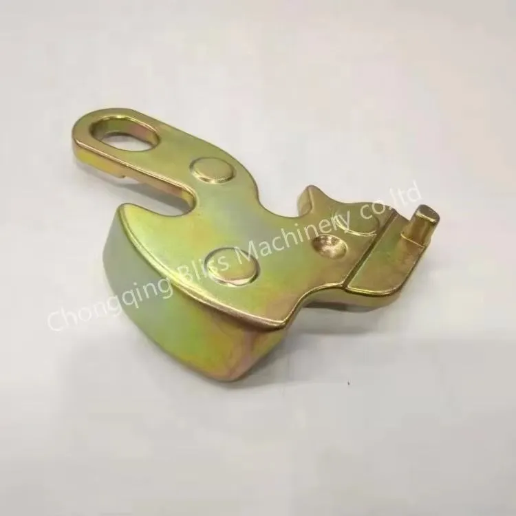 Specialized Clamping Plate Accessory for Square Balers (Part No.: 0008554130)