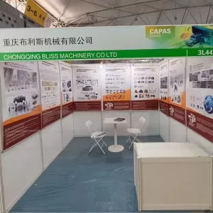 Chongqing Bliss Machinery Participates in the 2026 Chengdu Frankfurt Auto Parts Exhibition